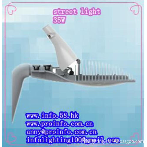2013   Latest design street light  Outdoor Lighting approved by CE,UL,